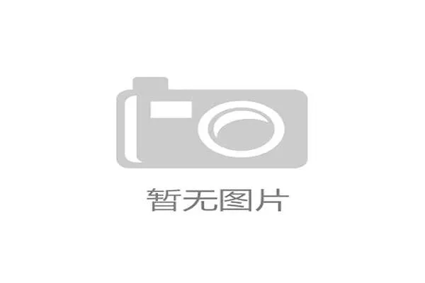 班巴在NBA的表现与未来潜力分析 班巴在NBA的表现与未来潜力分析