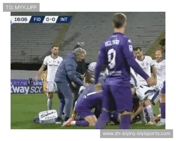 哪些意甲球队因特殊原因导致比赛延期？