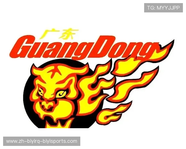 广东CBA球队队徽设计及品牌形象建设分析