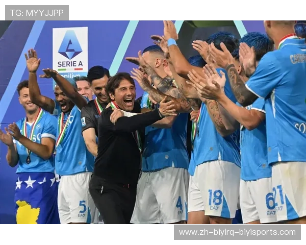 意甲球队合影与官方照片分享