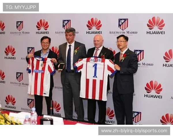 法甲联赛品牌影响力及市场推广策略