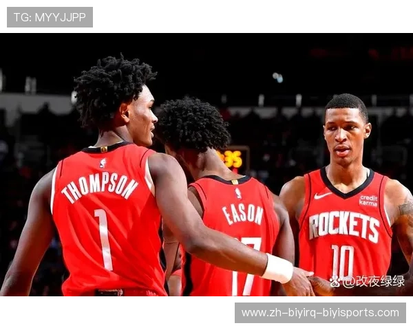 火箭队历年所有比赛视频资料汇总