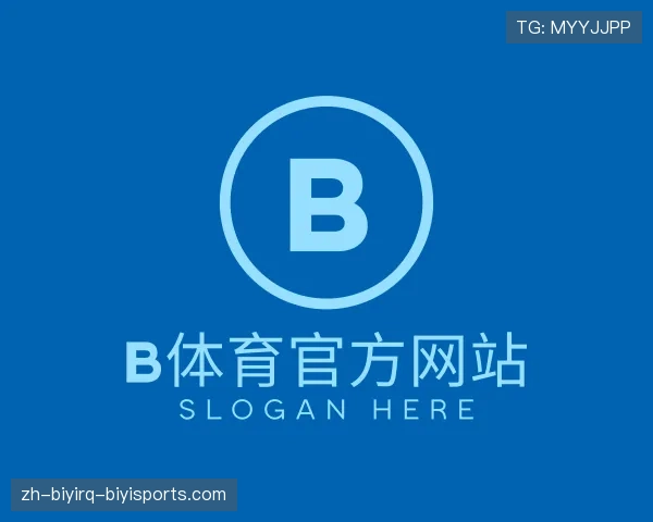 了解B体育